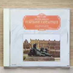 カラヤン（クラッシックアルバム）まとめ売り 2025年最新】カラヤン CD BOXの人気アイテム - メルカリ