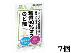 森永製菓 糖質90%オフのど飴 58g×7個 賞味期限2024/07