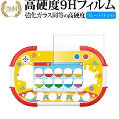 Item thumbnail for item c3bbdeee-ebaf-454f-a18d-4c1502a300c2