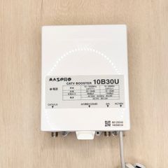 マスプロ 10B30U MASPRO CATV BOOSTER ケーブルテレビ ブースター 60-0703-901