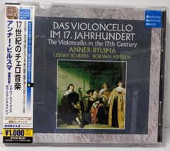 Anner Bylsma 70 Years Limited Edition CD - メルカリ