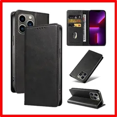 【匿名配送】 iPhone 13ProMax_ブラック 【iPhone 13ProMax ケース 手帳型】iphone13プロマックスケース 携帯ケース あいふ