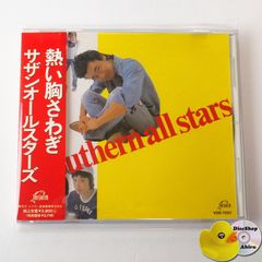 セル版] ICHIGENSAN いちげんさん('99) 鈴木保奈美 引退作 PCBP