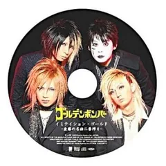 中古CD 洋楽　ゴールデンポップス　33枚セット Amazon.co.jp: デアゴスティーニ CD 洋楽 ゴールデンポップス