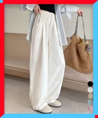 新品 ワイドパンツ レディース ウエストゴム ストレート ゆったり 春夏 シンプル 着やせ 【送料無料】