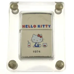 2024年最新】ハローキティ zippoの人気アイテム - メルカリ