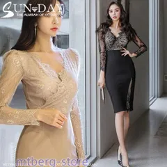 キャバドレス ワンピース お呼ばれ 気質的 V襟 ドレス 透かし彫レース 長袖 大 二次会 上品 着痩せ OL通勤 20代30代40代