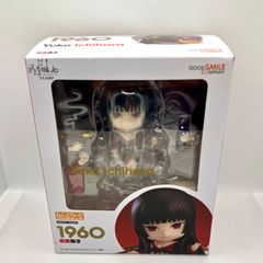 ねんどろいど 壱原侑子 xxxHolic 1960 CLAMP 新品未開封 - メルカリ