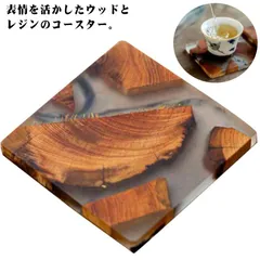 木製トレー スクエア　正方形19㎝　20枚セット‎ お家に彩り|•'-'•)و✧ 木製トレー スクエア 正方形19㎝ 20枚セット‎ お家に彩り|•'-'•)و✧