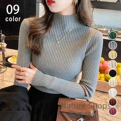 【新品未使用】ボトルネックリブニットトップスレディース lycp147