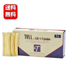 フナト　糖鎖ゼリータイプ新品未開封 gfGWQRA7-h5HQTWzNNtZlATsb-