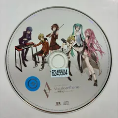 【激レア】米津玄師　ワンダーランドと羊の歌　CD＋DVD 2枚組　ハチ　初音ミク Amazon.co.jp: ハチ 米津玄師DVD付CDワンダーランドと羊の歌不感