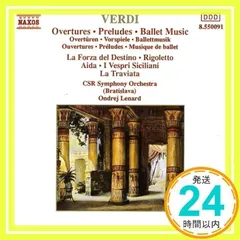 2025年最新】preludesの人気アイテム - メルカリ 