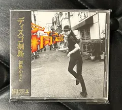 上田義彦　flowers アーヴィング・ペン　桐島かれん 荒木経惟　葛西薫 2025年最新】Flowers Irving Pennの人気アイテム - メルカリ