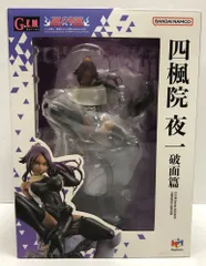 G.E.M.シリーズ BLEACH 四楓院夜一 破面篇 【再販】 抽選販売】 G.E.M.シリーズ BLEACH 四楓院夜一 破面篇 【再販