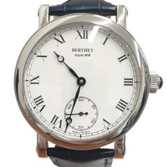 BERTHET ベルテ ロワイヤル 手巻き BR.RYL.43. 腕時計 【中古】JA  