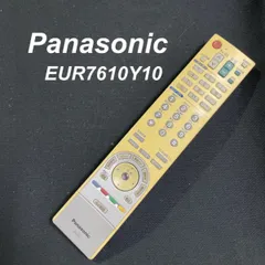 パナソニック Panasonic EUR7610Y10 リモコン テレビ 液晶 赤外線