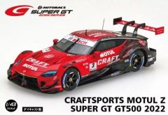 Spark ENEOS X PRIME GR Supra 2022 スーパーGT - メルカリ