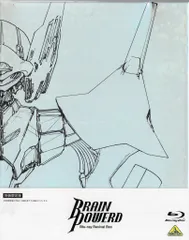 バンダイナムコアーツ アニメBlu-ray ブレンパワード Blu-ray Revival Box 特装限定版