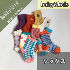 新品 韓国子供服 キッズソックス