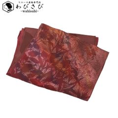 Item thumbnail for item be5dd8af-9e36-484b-88c8-32e8e6137b98