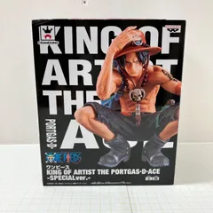2025年最新】king of artist エース specialの人気アイテム