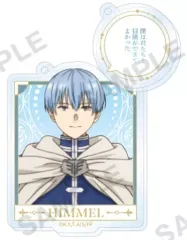 【中古】キーホルダー ヒンメル 「葬送のフリーレン セリフ付き2連アクリルキーホルダー」