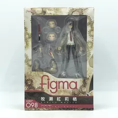 figma Steins；Gate シュタインズ・ゲート 牧瀬紅莉栖 白衣ve…