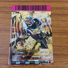 羽56 カード トレカ 仮面ライダー ガンバライド ウィザード 箔押し レア 19