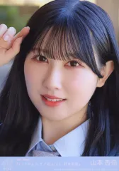 【中古】生写真(女性) 10：イコールラブ(=LOVE)/山本杏奈/CD「とくべチュ、して/恋人以上、好き未満」初回仕様限定盤TYPE-A(VVCL-2601～2)封入特典生写真