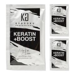 3個セット トリートメント パウダー系 KYOGOKU キョウゴク ケラチン ブースト＋ 京極 3g ケラチンブースト+ 原液100% 集中ケア 補修型 ヘアパック ヘアトリートメント 植物由来 カラーリング ダメージ補修 髪の毛 人毛ケラチン 切れ毛 艶