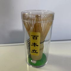 【新品】百本立　茶筅（ちゃせん）抹茶泡立て器 茶道 竹製 伝統的工芸品