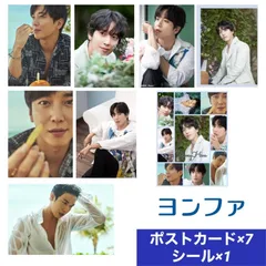 2025年最新】cnblue ヨンファの人気アイテム - メルカリ