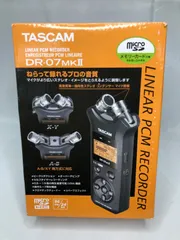 2025年最新】tascam x-9の人気アイテム - メルカリ 2025年最新】tascam x-9の人気アイテム - メルカリ