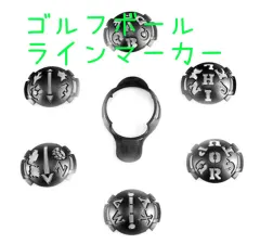 ゴルフボール ラインマーカー / ブラック 新品!のサムネイル