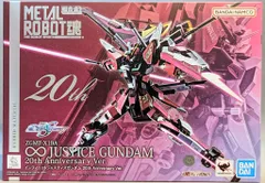 2025年最新】METAL ROBOT魂 インフィニットジャスティスガンダム 20th