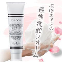 CHIECO クリアフォームC 洗顔料 男性 女性 洗顔フォーム 角質ケア 毛穴 敏感肌 乾燥肌 泡パック バラプラセンタ ジュラシックフローラ配合 角質 低刺激 肌荒れ あわだてネット付き  銀座トマト