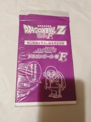 ドラゴンボール復活のFの特典。未開封 2025年最新】Yahoo!オークション -ドラゴンボール 復活のf 特典