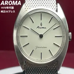 2025年最新】aroma 手巻き 時計の人気アイテム - メルカリ