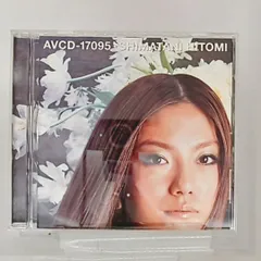 2025年最新】シャンティの人気アイテム - メルカリ