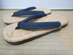 Item thumbnail for item 64121ae3-91bd-4576-ac49-07bb5d25c3d9