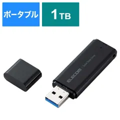 【 新品 未開封 】   エレコム 外付けSSD USB-A接続 PS5/PS4、録画対応 ブラック [1TB /ポータブル型] ESD-EYB1000GBK 未使用 送料無料