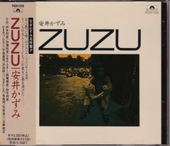 KUZIRA デモ boy meets youth - メルカリ