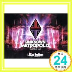 三代目 J Soul Brothers LIVE TOUR 2017 UNKNOWN METROPOLIZ(DVD3枚組) [DVD]_02