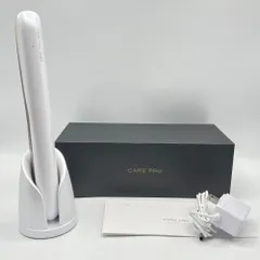 【美品】CARE PRO DEEP 超音波アイロン CUI-01 for hair medication ケアプロ ヘアメディケーション ヘアアイロン 本体