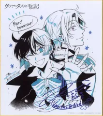 2025年最新】ヴァニタスの手記 blu-rayの人気アイテム - メルカリ