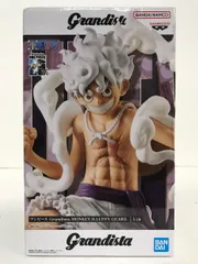 076 未開封 ワンピース Grandista -MONKEY.D.LUFFY GEAR5- フィギュア【G0208-004】