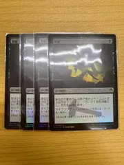発掘 foil メルカリ便 2025年最新】発掘 foilの人気アイテム - メルカリ
