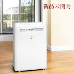 Mitsubishi Electric 三菱電機 衣類乾燥除湿機 MJ-M120VX-W ふとんサラリモード ムーブアイ トリプルバリアフィルター搭載