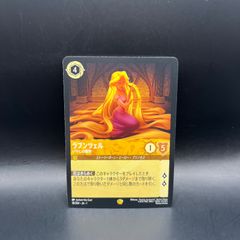 ロルカナ　デイジーダック　ドナルドの彼女　スーパーレア　アンバー　4枚 ロルカナ デイジーダック ドナルドの彼女 スーパーレア アンバー